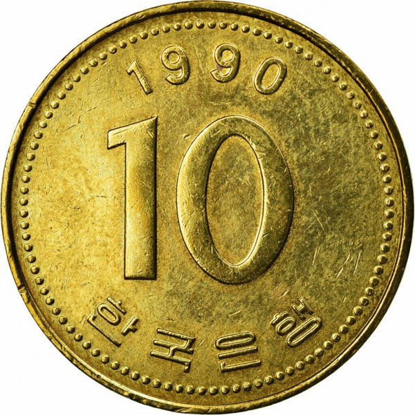 Південна Корея 10 он, 1983-2006 (БГ) Полтава - фото 1