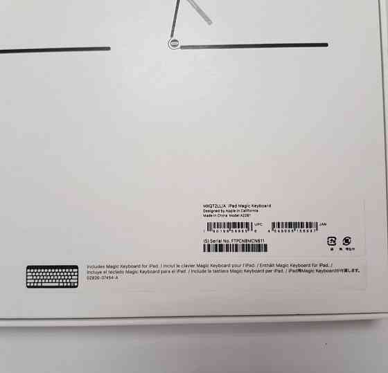 Magic keyboard iPad 11