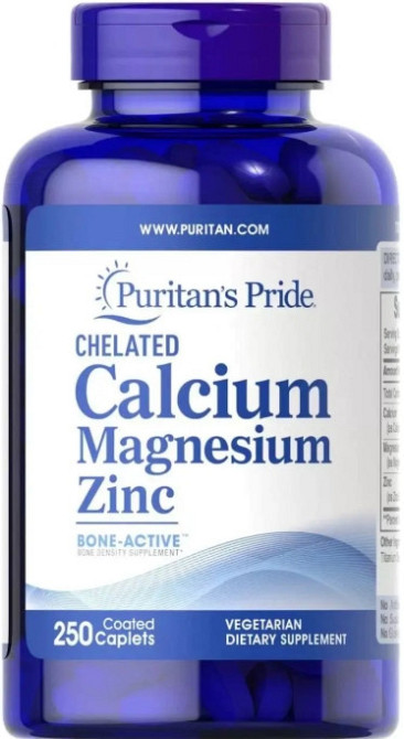 Кальцій Магній Цинк Puritan's Pride Chelated Calcium Magnesium Zinс 250 табл Київ - фото 1