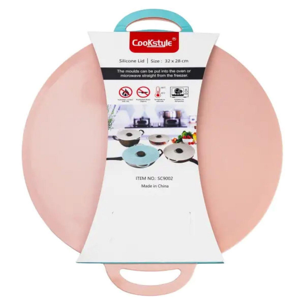 Багаторазова силіконова кришка для каструлі універсальна  32 х 28 см рожева HP34541L Київ - фото 6