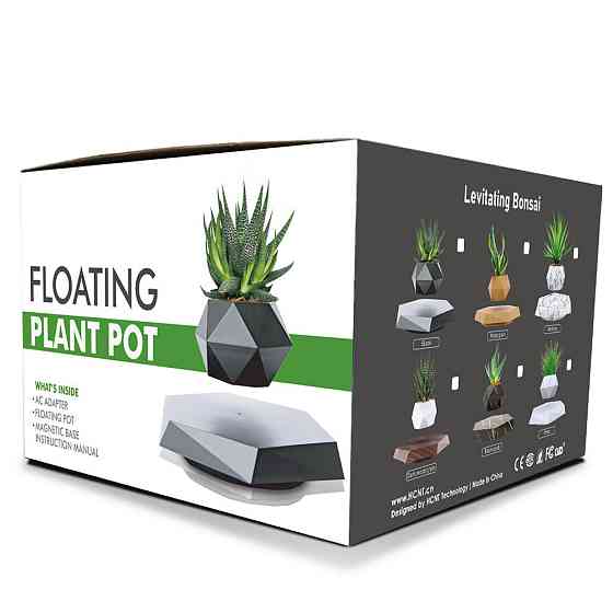 Магнитный левитационный горшок для растений HCNT Magnetic Levitating Pot M10-PZ1 Black Одесса