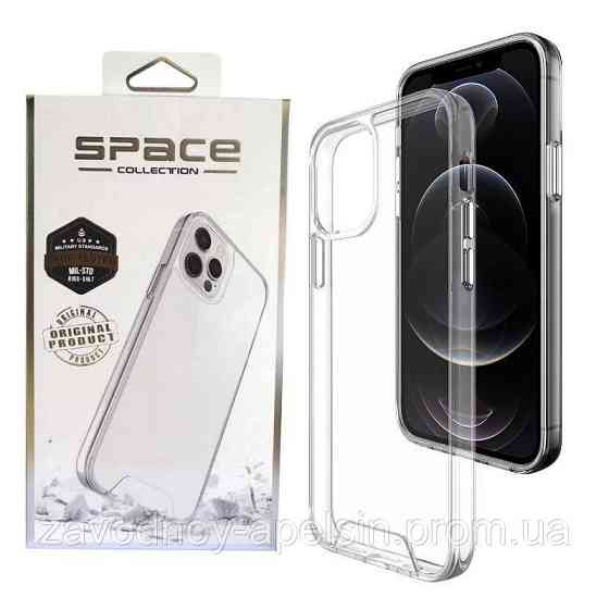 IPhone 13 Pro прозрачный чехол Space (TPU+PC) Одесса