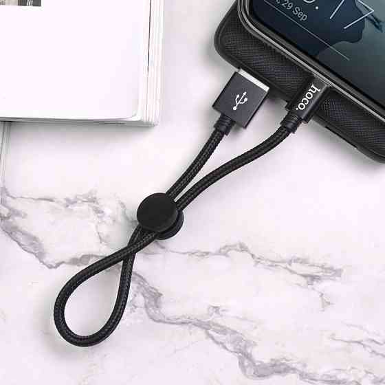 Кабель HOCO X35 USB to Type-C 3A, 0.25m, nylon, aluminum connectors, Black Київ