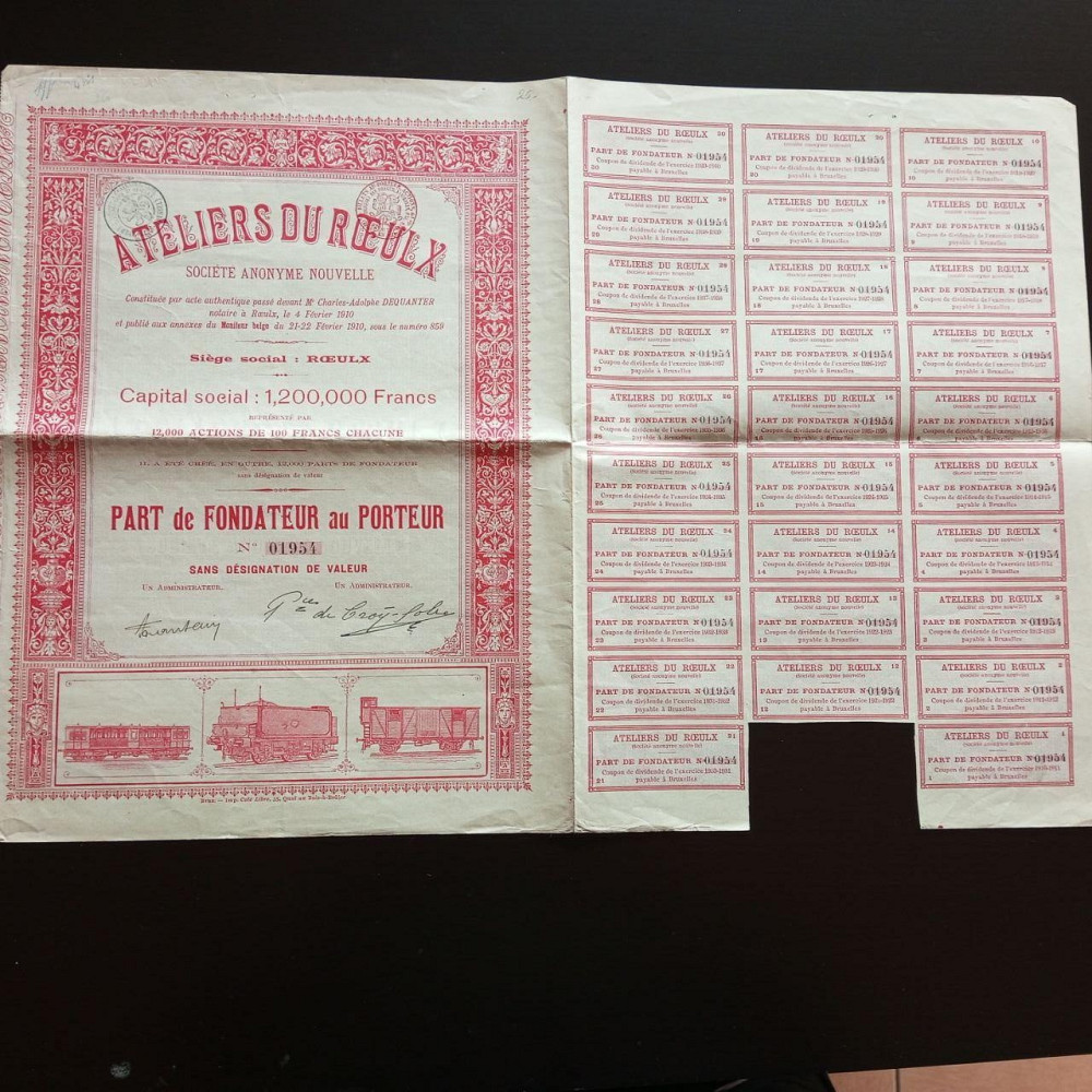 Акція. 1910 рік No01954 (Б-31) Полтава - фото 1