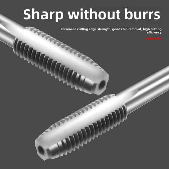 Вороток Т-образний з набором метчиків і сверл 2.5-5.2мм Київ