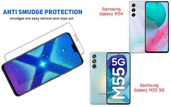 Защитное стекло NeoGlass для Samsung Galaxy M54, Galaxy M55 5G – ультрапрозрачное и устойчивое Киев