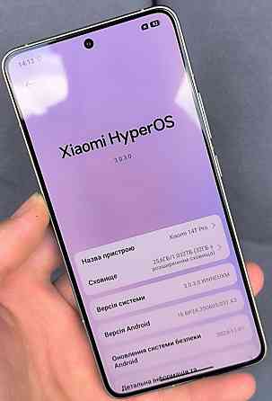 Xiaomi 14T Pro 12/1TB Titan Gray Идеальное состояние Новый АКБ 100% Харьков