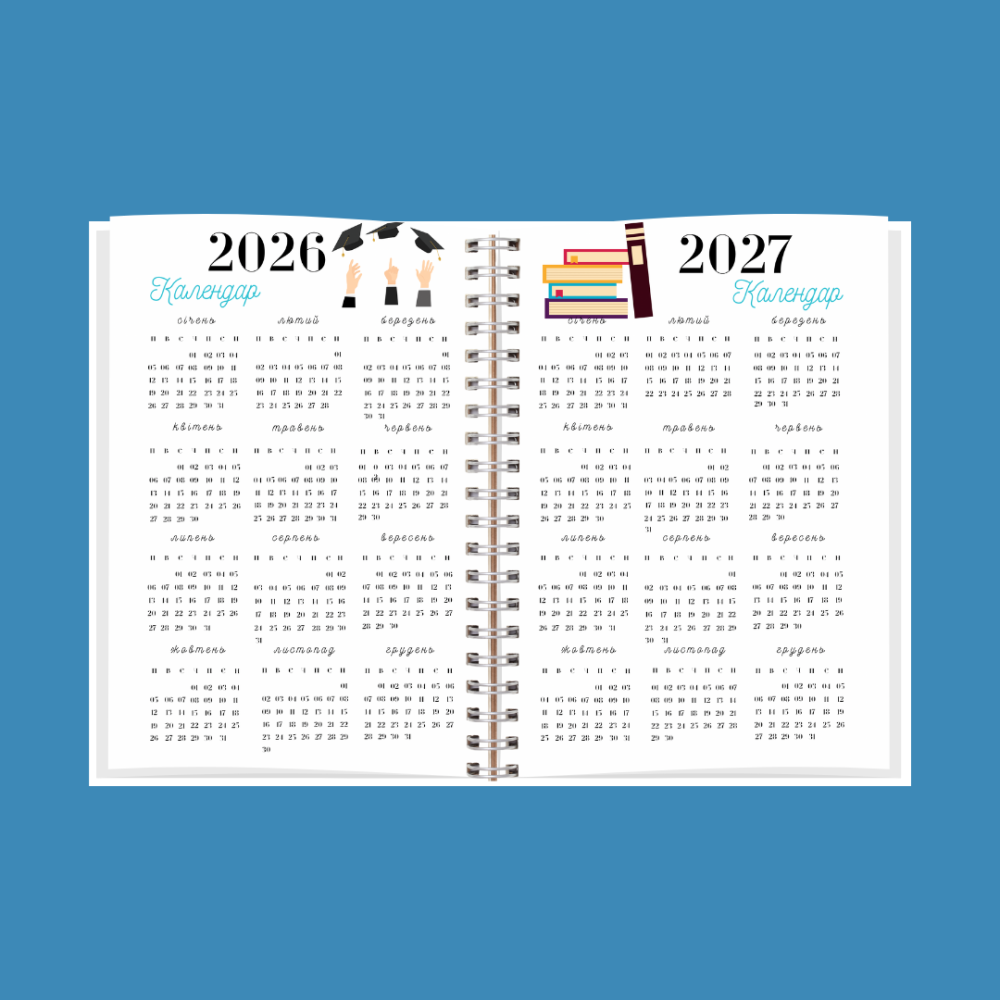 Планер (Блокнот) студента А5 Дніпро - фото 10