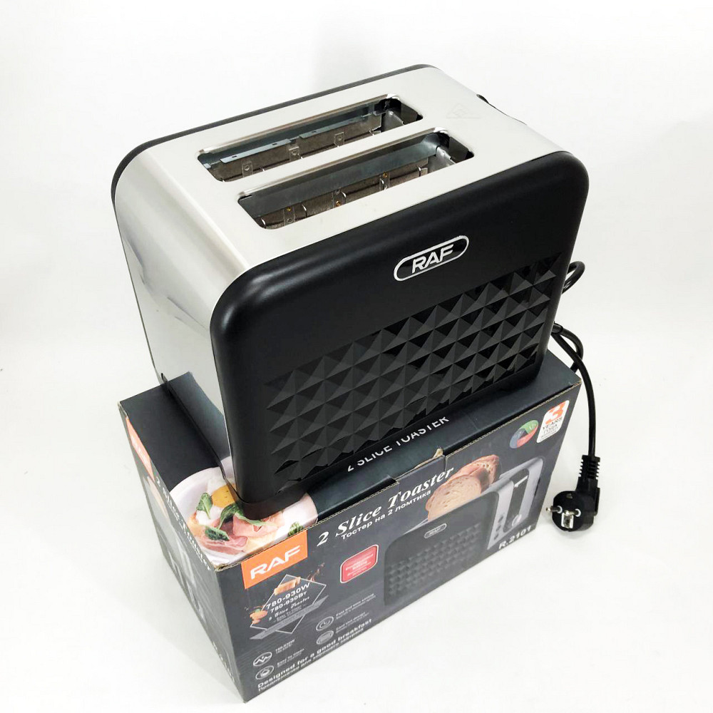 Електричний побутовий тостер на 2 тости, Тостер подвійний Електричний для підсмажування хліба HA-41 Львів - фото 9
