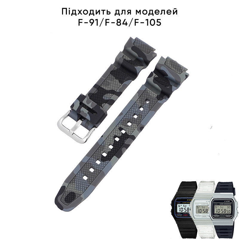 Ремешок для Casio G-Shock AQ-S800/AE-1200 Camo Gray SL SBR Киев - изображение 2
