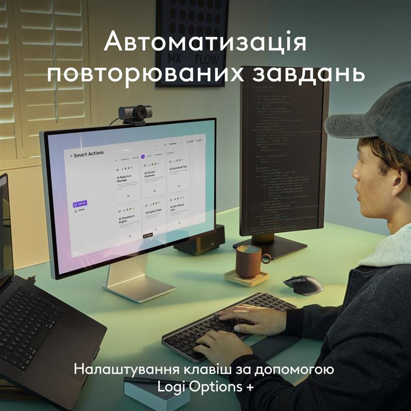 Клавіатура бездротова Logitech MX Keys S для Mac Space Grey (920-011637) Клавіатура Харків - фото 20