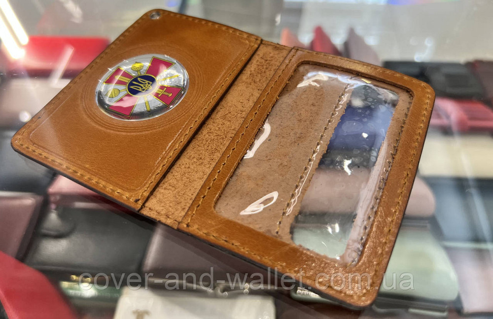 Обложка на удостоверение Министерство обороны Украины с пластиковым шевроном Киев - изображение 1