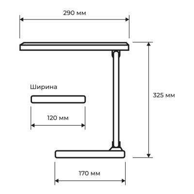 Настільна лампа Eurolamp LED SMART 6W 410lm 2800-6500K 1200mAh (LED-TLB-6W(white)) Вінниця - фото 3