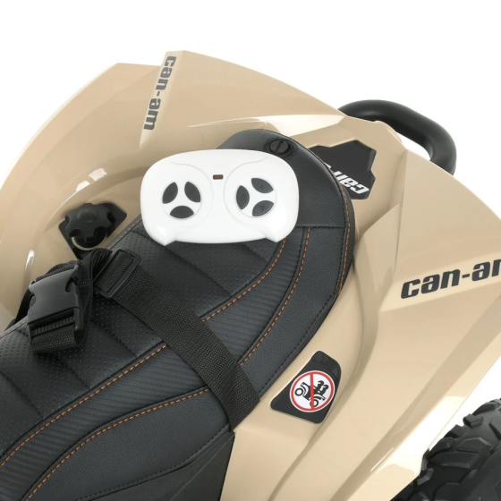 Детский электромобиль Квадроцикл Bambi M 5001EBLR-13 Бежевый Винница