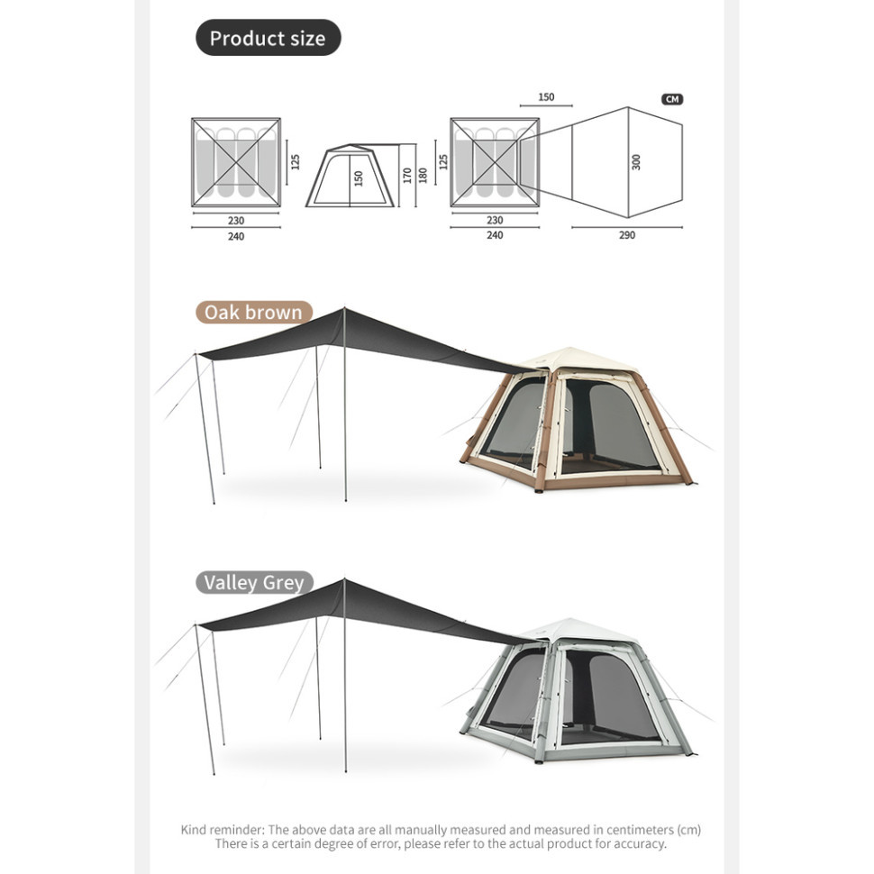 Намет чотиримісний автоматичний надувний із тентом Naturehike Ango CNK2550WS017, коричневий Київ - фото 13