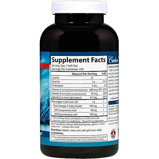 Жирные кислоты Carlson Cod Liver Oil 1000 мг 250 капс Киев
