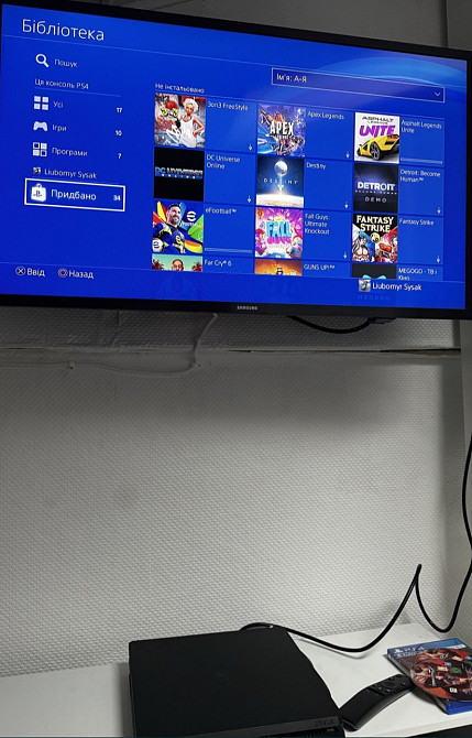 Приставка Sony Playstation 4 Slim Київ - фото 7