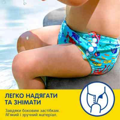 Підгузки Huggies Little Swimmers Розмір 5-6 багаторазові для плавання 1 шт (5029053583068) Вінниця