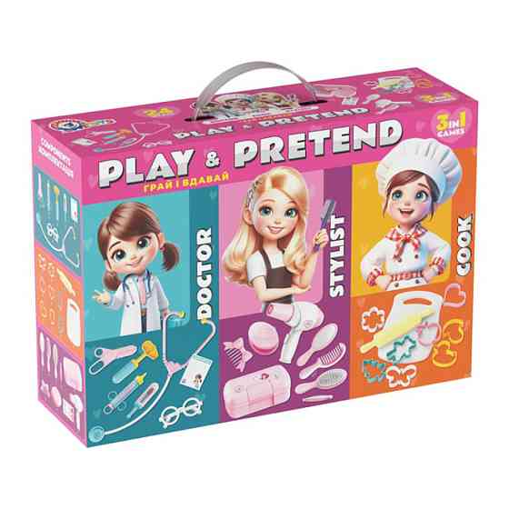 Детский игровой подарочный набор 3 в 1 