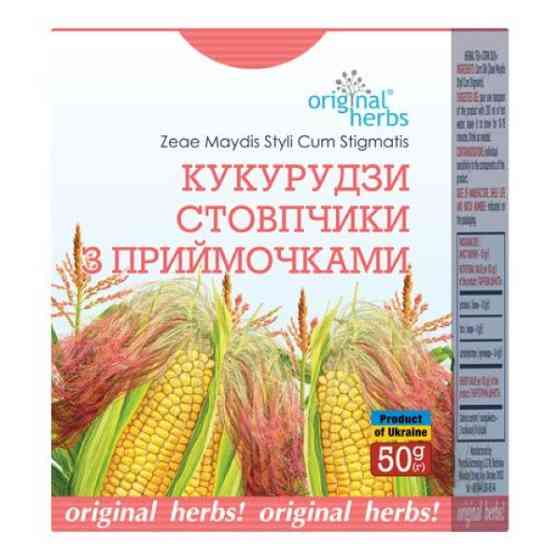 Кукурудзяні стовпчики 50 г Луцк