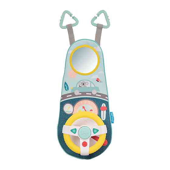 Розвиваючий центр для автомобіля - За кермом Дніпро