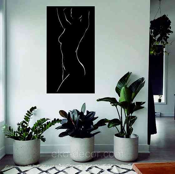 Декоративне настінне Панно «Силует жінки», Декор на стіну Київ