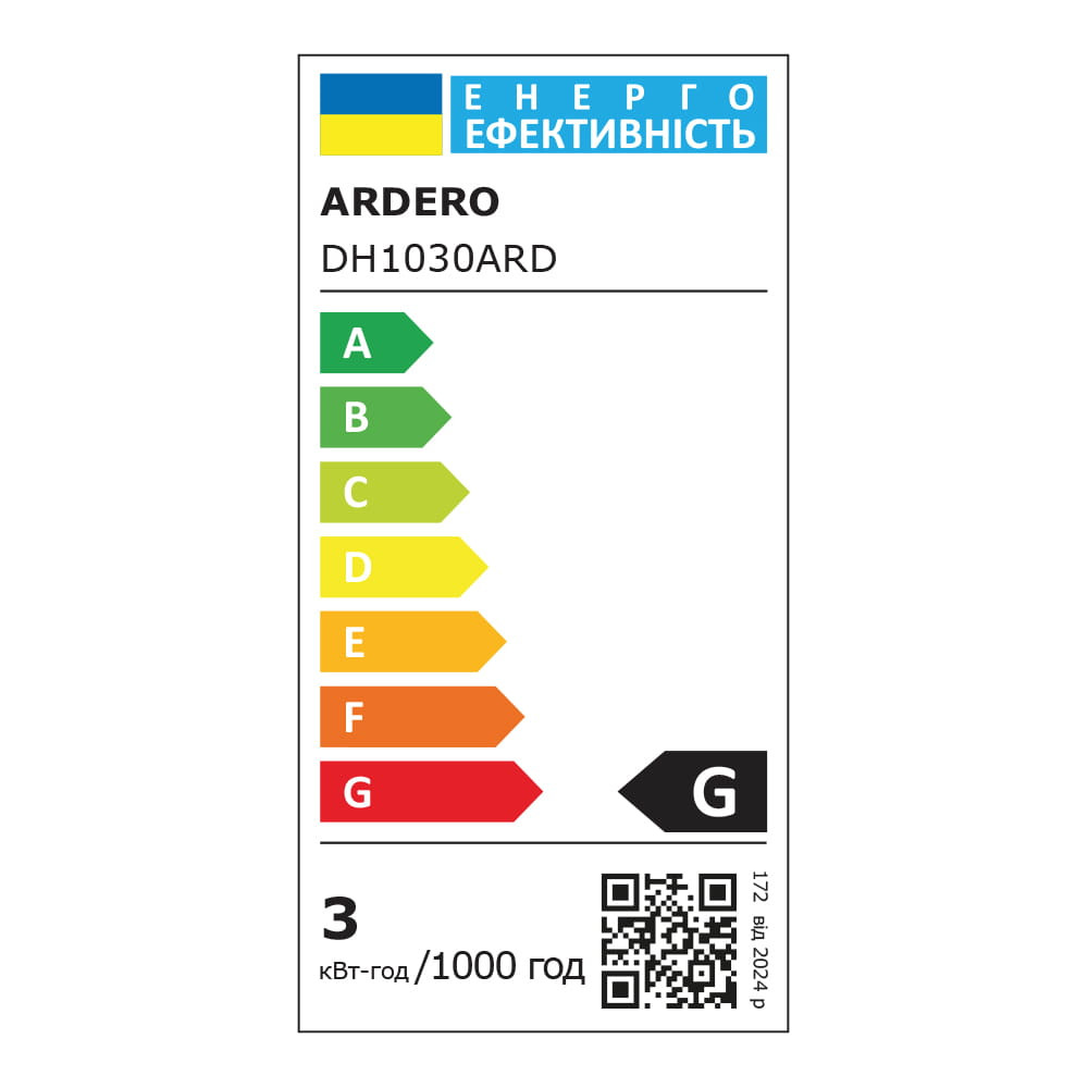 Архітектурний світлодіодний накладний світильник Ardero DH1030ARD STONE 3Вт білий Харьков - изображение 3