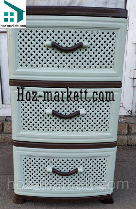 Комод пластиковый на 3 ящика Харьков - изображение 2