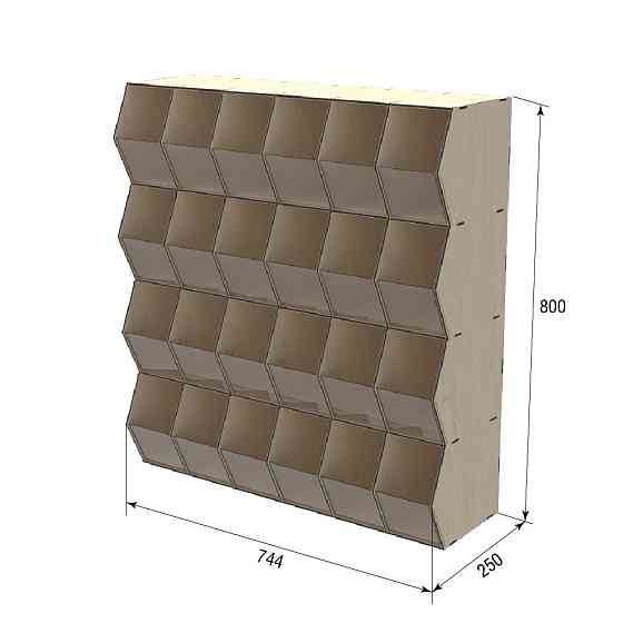 Диспенсер EKOSTAR для конфет, снеков, орехов, крупы на 24 ячейки Киев