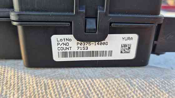 Hyundai tucson iv блок управления bateri p0375- 1400 Киев
