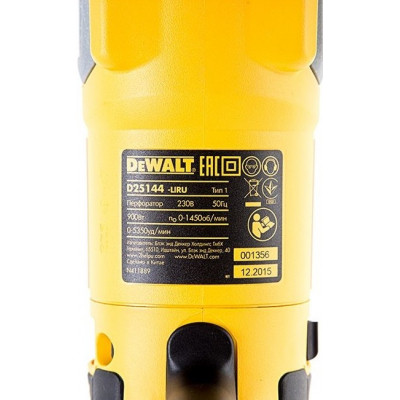 Перфоратор DeWALT SDS-Plus, 900 Вт, 3.0 Дж (D25144K) Винница - изображение 2