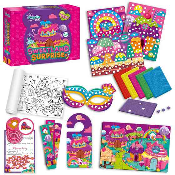 Набор для творчества 