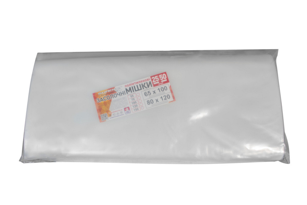 Мешки полиэтиленовые 100мкм 80*120 для засолки Днепр - изображение 4