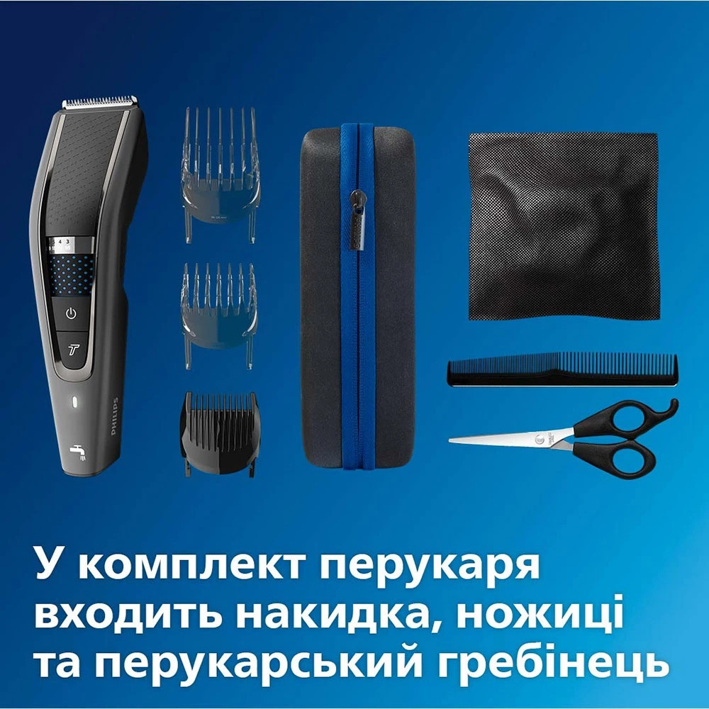 Машинка для стриження Philips HC7650/15 Чорний Харьков - изображение 7