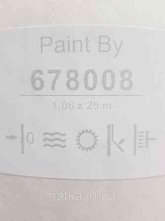Обои под покраску виниловые на флизелине  Sintra Paint by 1.06x25 м под штукатурку структурные белые 678008 Киев