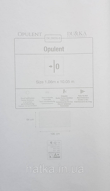 Обои виниловые на флизелине DU&KA Majestic1.06х10 под венецианскую штукатурку структурные черные серые серебро Киев - изображение 2
