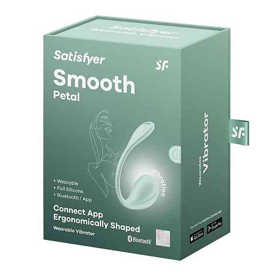 Смарт вибро-яйцо Satisfyer Smooth Petal, мятный Sex Aura Киев