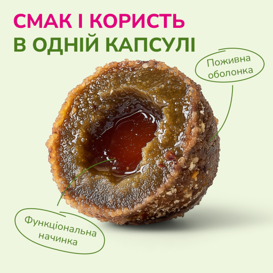 LK Baits Pet Nutrigo Omega-3 Algae S-M Функціональні ласощі для собак середніх порід з олією водоростей (Ø 20 мм), 170 г Київ