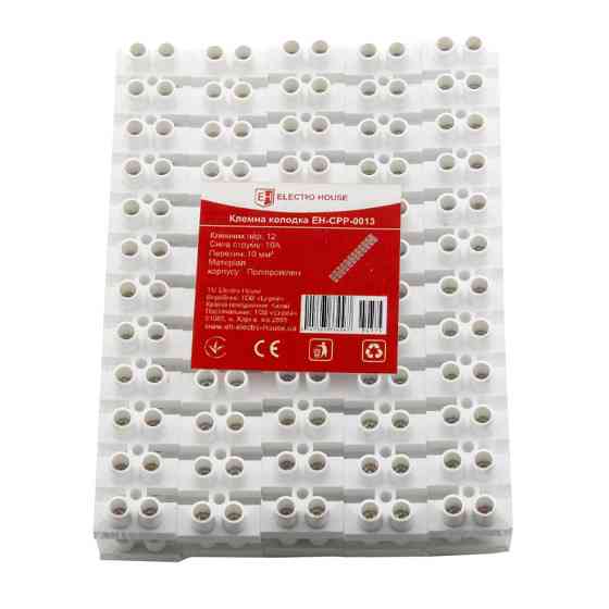 Клеммная колодка 10 мм2 10A, полипропилен Днепр