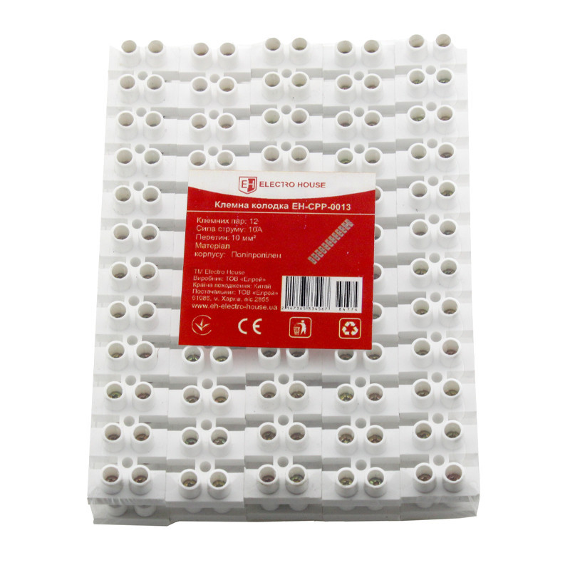 Клеммная колодка 10 мм2 10A, полипропилен Днепр - изображение 1