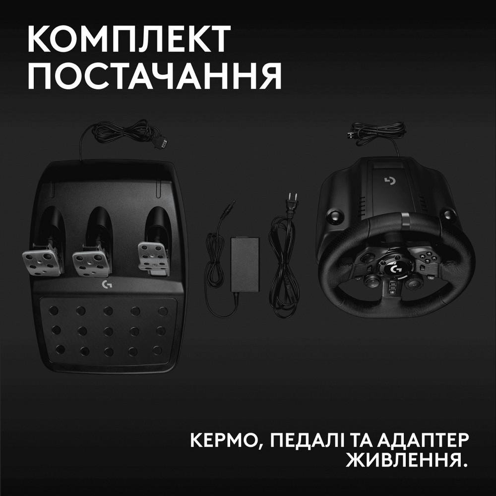 Кермо Logitech G923 for PS4 and PC Black (941-000149) ( Чорний ) Харків - фото 19