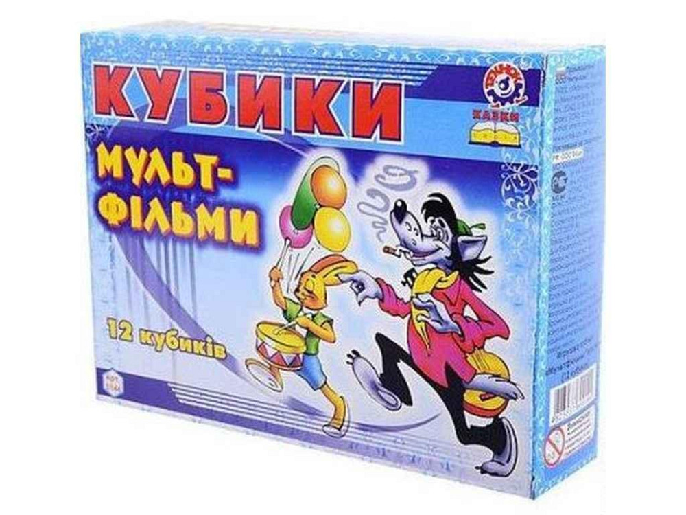 Кубики Мультфільми арт.0144 ТМ ТЕХНОК Solmir Київ - фото 1