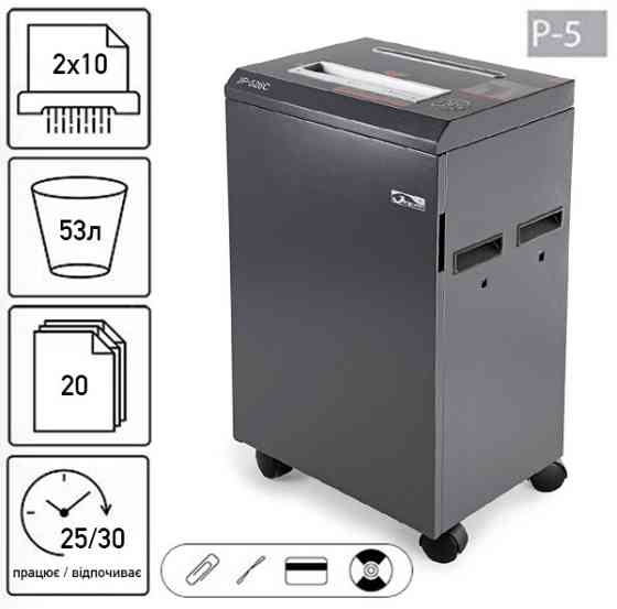 Знищувач документів JINPEX JP-526C (2x10) Київ
