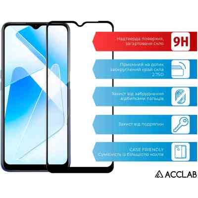 Скло захисне ACCLAB Full Glue Oppo A55 5G Black (1283126522086) Вінниця