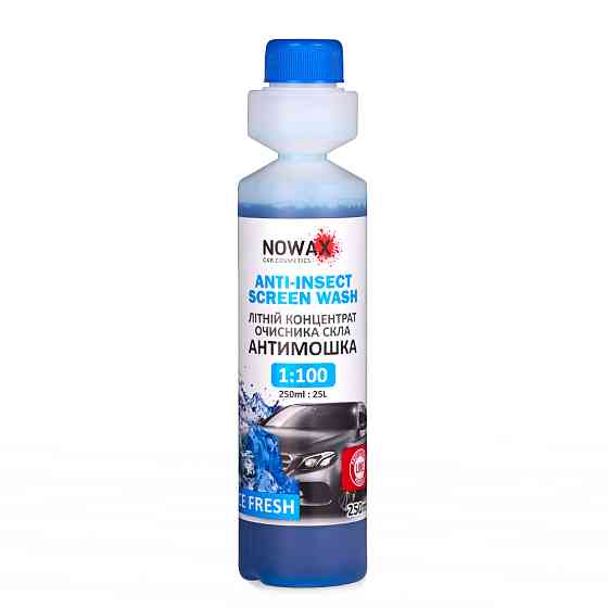Омивач скла Nowax Anti Insekt літній Ice Fresh концентрат 250мл Львів
