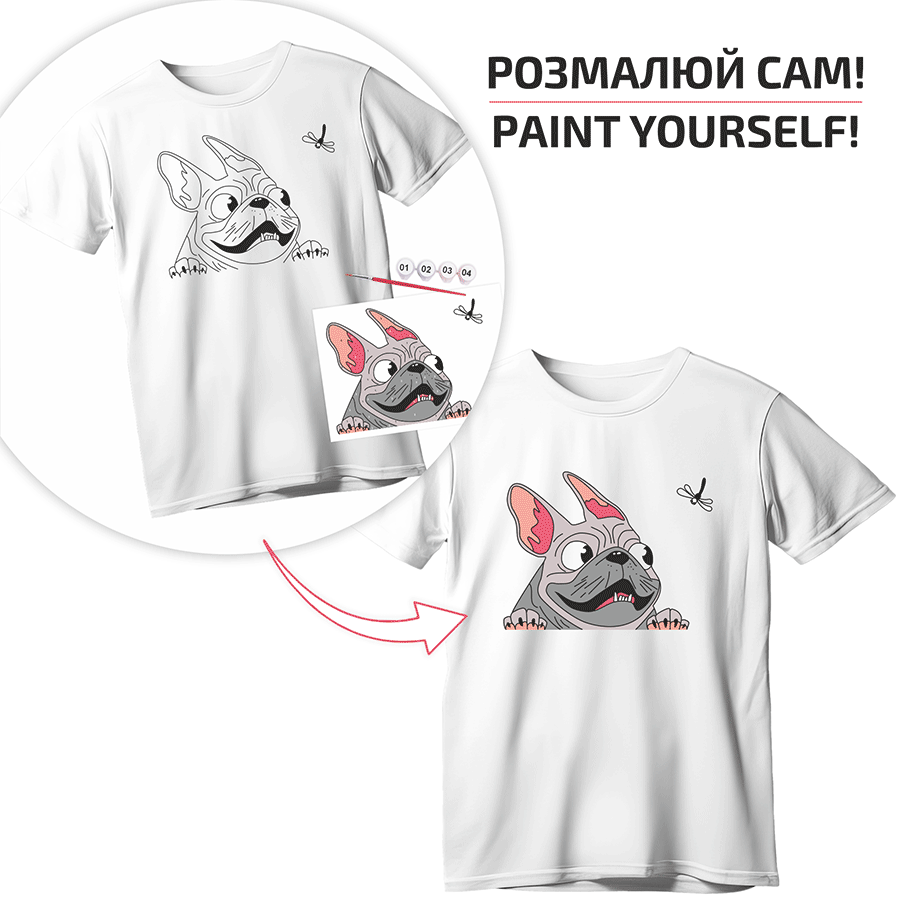 Набір футболка-розмальовка Мопс бавовна 100% розмір S ROSA Talent Київ - фото 2