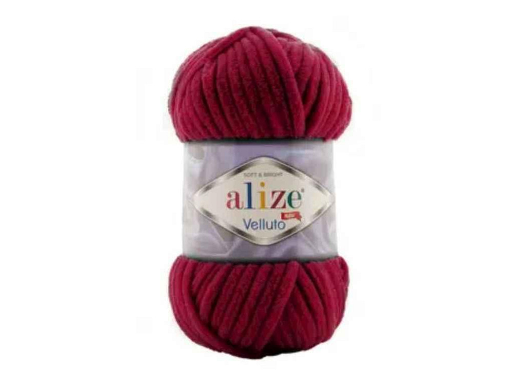 Пряжа Velluto 107 5шт/уп 100% Микрополиэстер 100г 68м ТМ ALIZE Киев - изображение 1