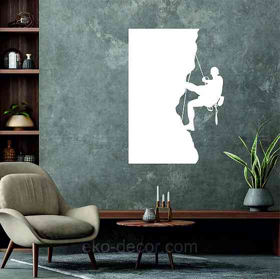 Декоративное настенное Панно «Скалолаз», Декор на стену 90*63 см, Белый Киев