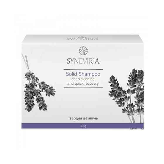 Твердий шампунь для глибокого очищення та відновлення волосся Рослина Карпат 110 г Київ