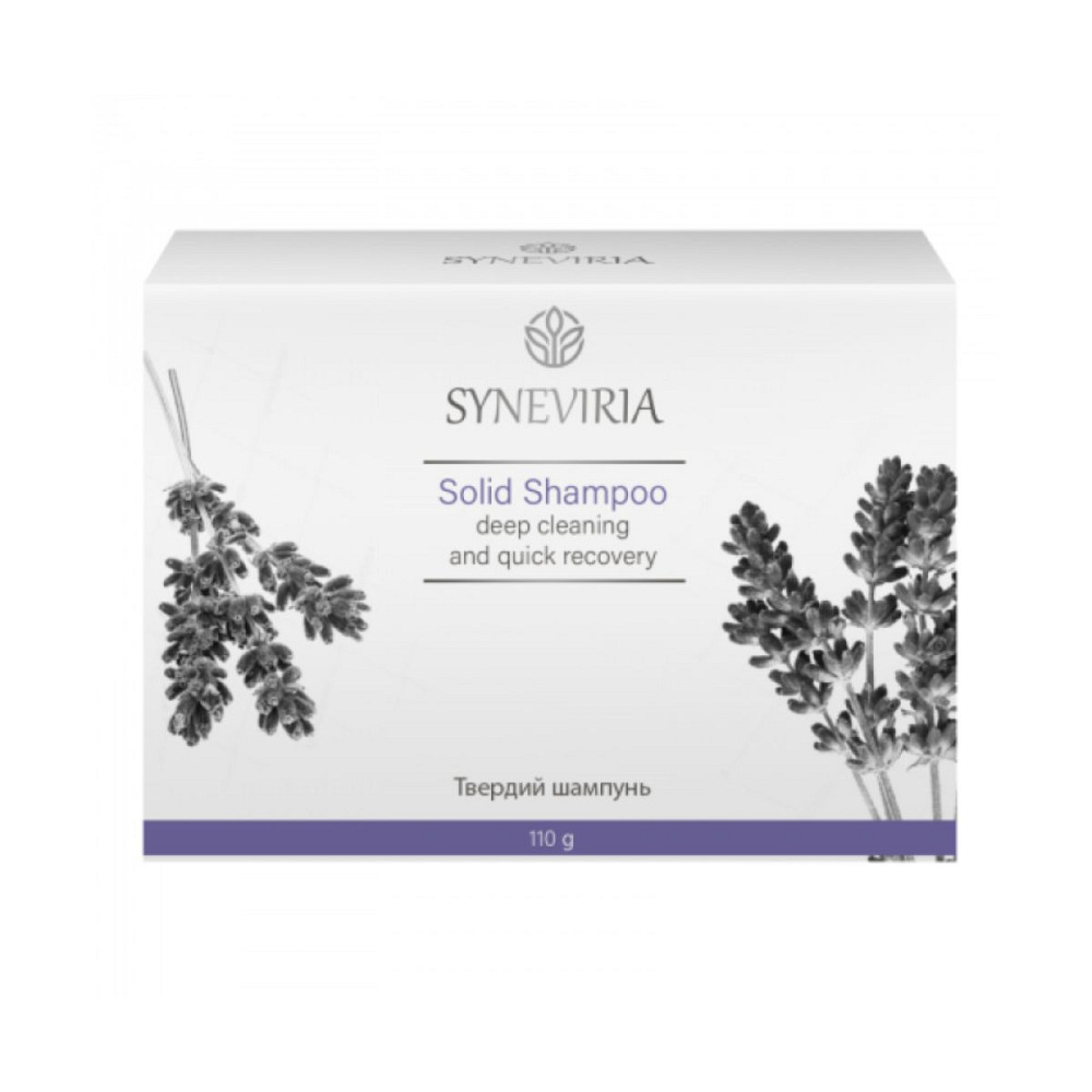 Твердий шампунь для глибокого очищення та відновлення волосся SYNEVIRIA Рослина Карпат 110 г Київ - фото 1